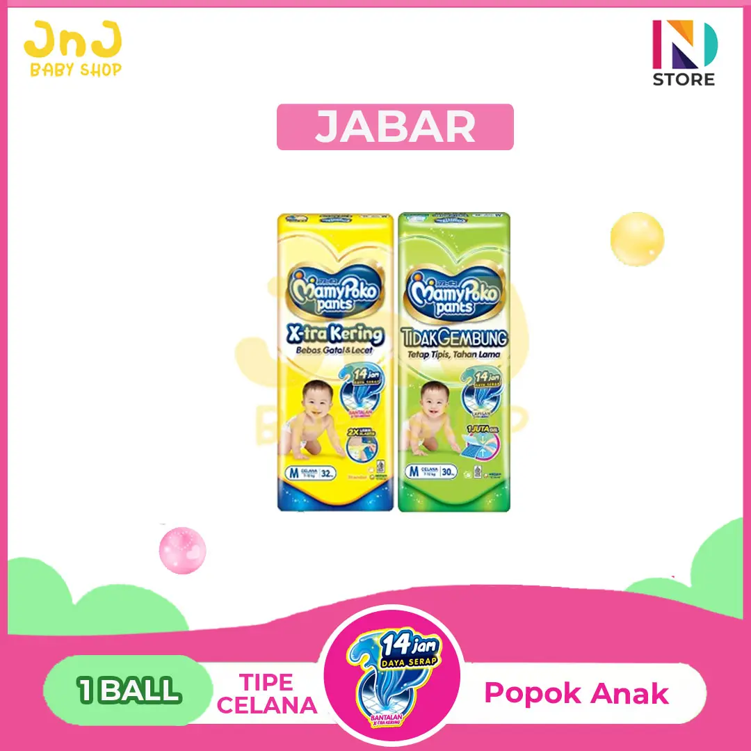 [PAKET 1 BALL] Mamypoko Xtra Kering/Slim NBS44/S38/S32/M32/M30/L28/XL26/XL23/XXL24 JABAR