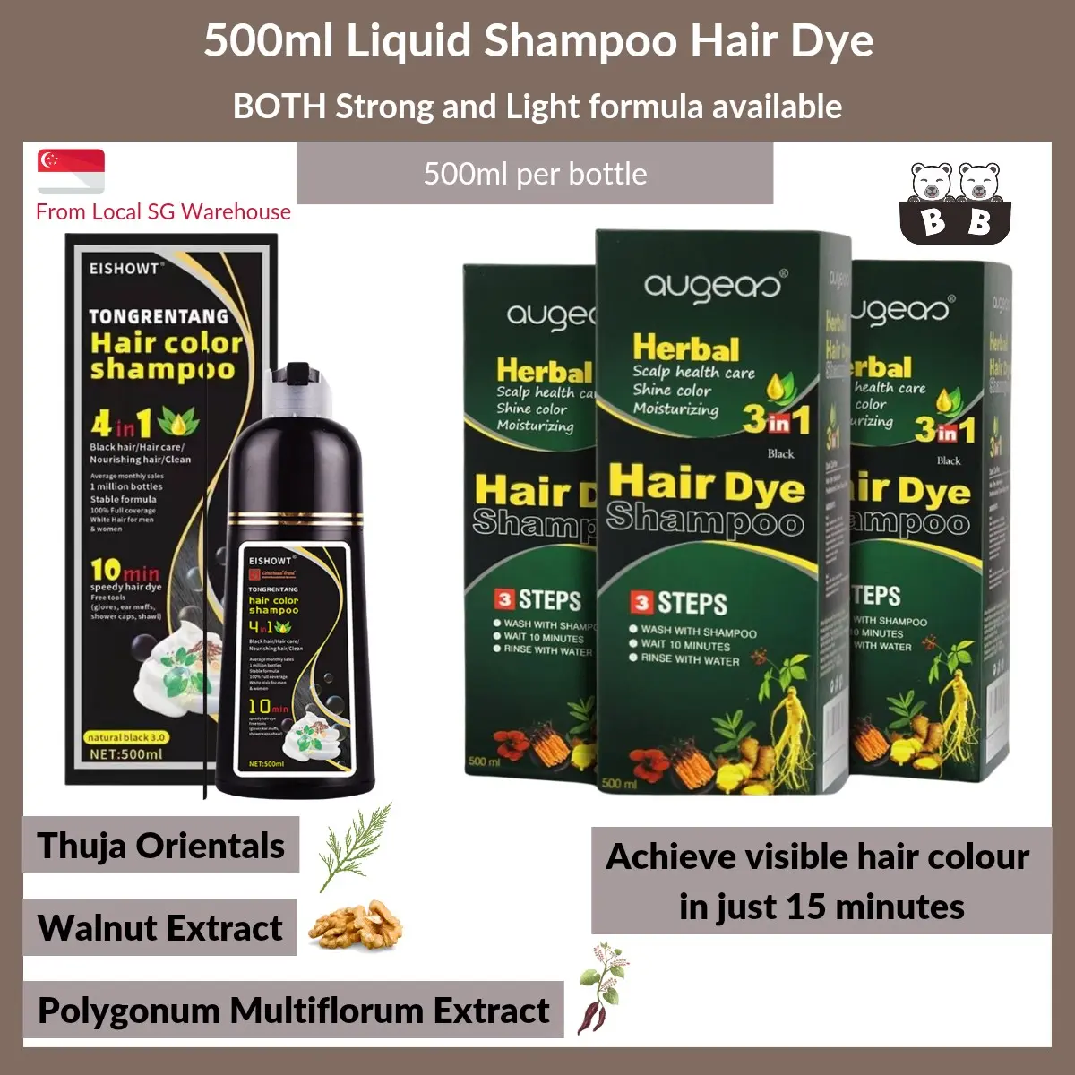Augeas Eishowt 500ml | Herbal Hair Dye 3 In 1 Hair Colour | Dye | Shampoo | 15 to 20mins for quick effect | Hair Care Haircare hairdye herbal haircolor hair  dye
