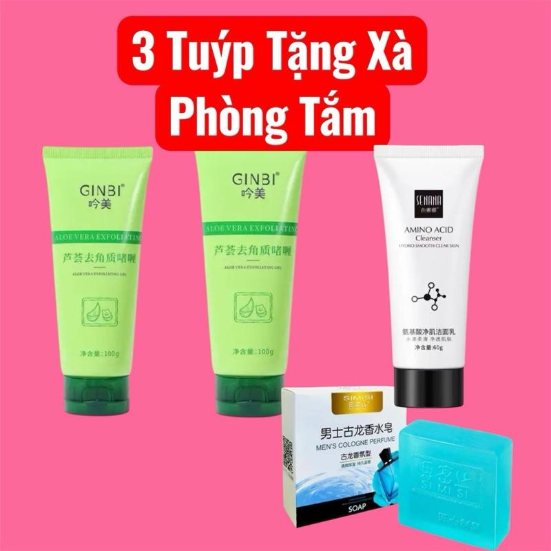  Mua 2  Tuýp Tẩy Tế Bào Chết Nha Đam 1 Sữa Rửa Mặt Tặng Xà Phòng Tắm Làm Đẹp Da Tấy Da Chết Nha Đam Skincare Peel Da Women Nữ Cho Bé Dưỡng Ẩm 