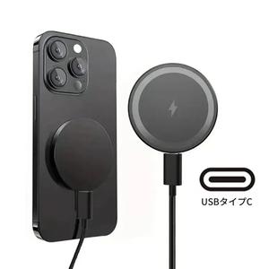 MagSafe対応の磁気ワイヤレス充電器パッド、iPhone 17/16/15/14/13/12 Pro Max用、AirPods用、デスクトップ型、USB‑Cポート付き、急速充電、スマホスタンド。注目商品