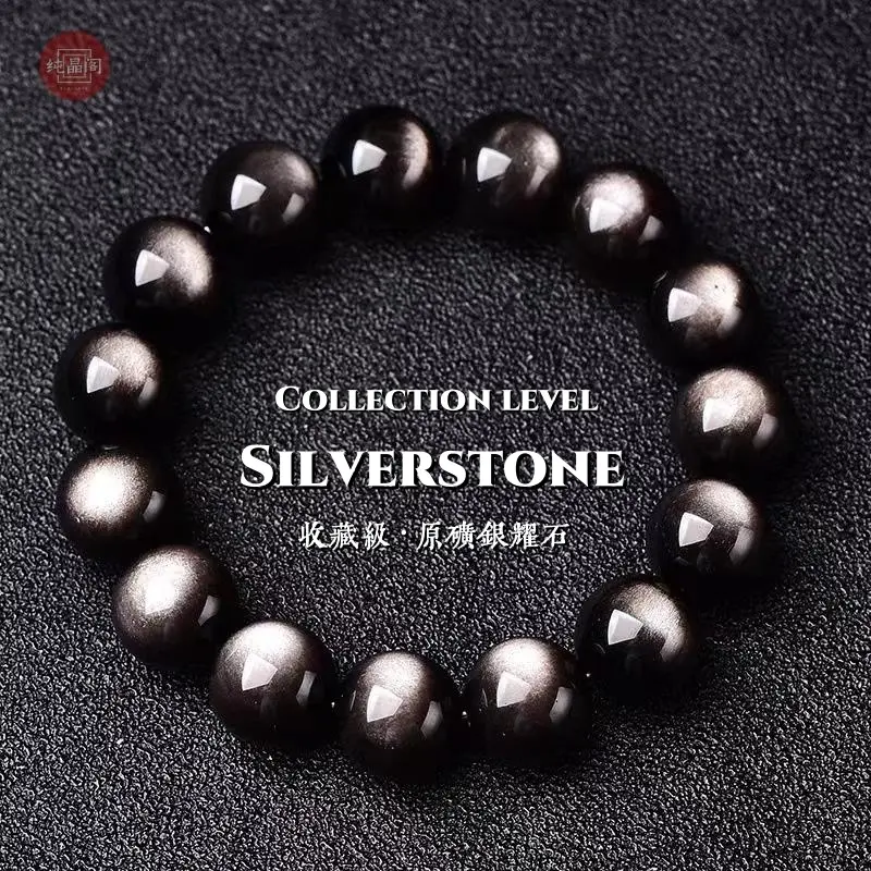 【Keluarkan tenaga negatif】Gelang Obsidian, Gelang Tangan Berkhasiat, Gelang Manik Saiz Besar, Gelang Obsidian Perak untuk Lelaki dan Wanita, Diberi Kuasa oleh Doa Kuil Guanyin batu asli crystal masjid black tourmaline live lucky charm stone quartz