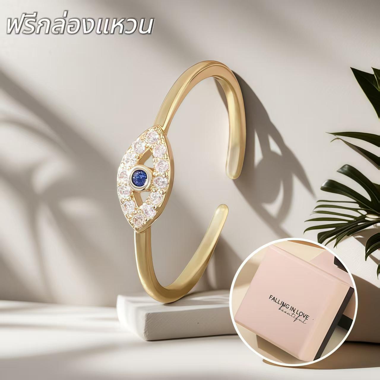 Evil eye ของแท้ตุรกี แหวนตาปีศาจมอยส์ซาไนต์ เทรนด์มาแรงปี 2025 ดีไซน์หรู สำหรับผู้หญิงสวยปังดูดีมีคล