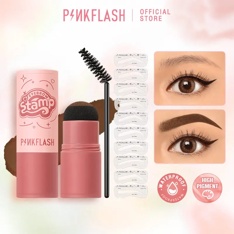 PINKFLASH  แป้งเขียนคิ้ว สวมใส่ได้นาน ผู้เริ่มต้น เป็นมิตร ใช้งานง่าย การสร้างรูปร่าง 1 ขั้นตอน ใช้งานได้หลากหลาย 1.4g + [Free gift]ชุดลายฉลุแบบใช้ซ้ำได้ 10 ชิ้น และแปรง Cosmetic Cosmetics