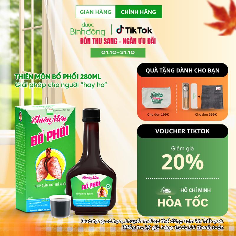 Thiên Môn Bổ Phổi Dược Bình Đông - Bổ phổi, hỗ trợ giảm ho từ thảo dược chai 280ml
