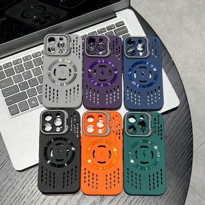 Freezing Point Magnetic Suction Heat Dissipation Shell With Lens Holder For 17 16 15 14 13 Silicone Magnetic Fall Prevention