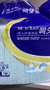 Product Review of 【Local Stock】Disposable Incontinence Bed Pad | Underpads | For Adult and Baby Nursing,Economical Disposable UnderpadPet Training Pads Disposable,Pee Pad Diaper for Dogs, Cats, Rabbits, Birds& Small Animals (S/M/L/),Waterproof,durable from M** D**o A**a 0