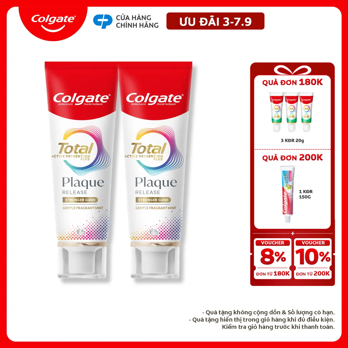 Colgate Total Plaque Release view 3