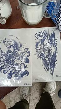 Product Review of Tato temporer tahan 1 bulan tato fruit ink bisa bayar ditempat stiker tato keren tato viral tato tahan lama tato sementara tato naga tato motif ular viral Tatto Temporary from w**a w**o 0