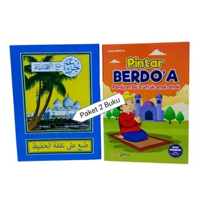 Paket 2 Buku Juzamma Turutan Alip Alipan dan Pintar Berdoa Untuk Anak Warna - Ukuran A5 21 x 15 Cm