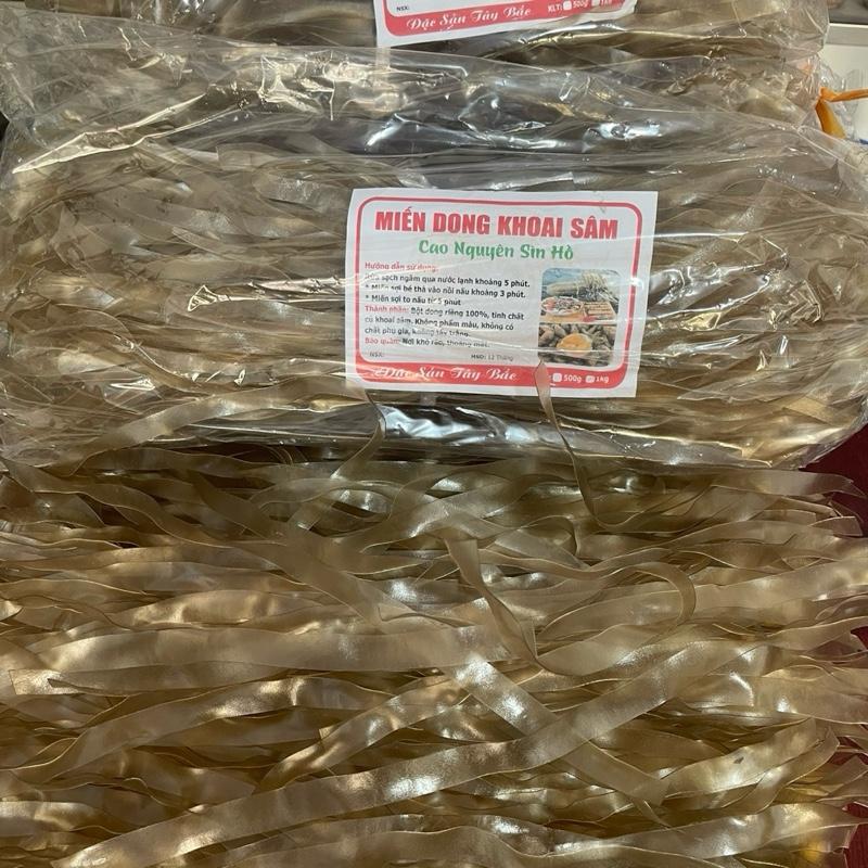 Miến Dong Khoai Sâm Cao Nguyên Sìn Hồ 1kg - Sợi Bản To Màu Vàng Nâu Óng Tự Nhiên Dai Thơm Nhẹ - Đặc Sản Tây Bắc Không Bở Không Nát Không Cồn Ruột