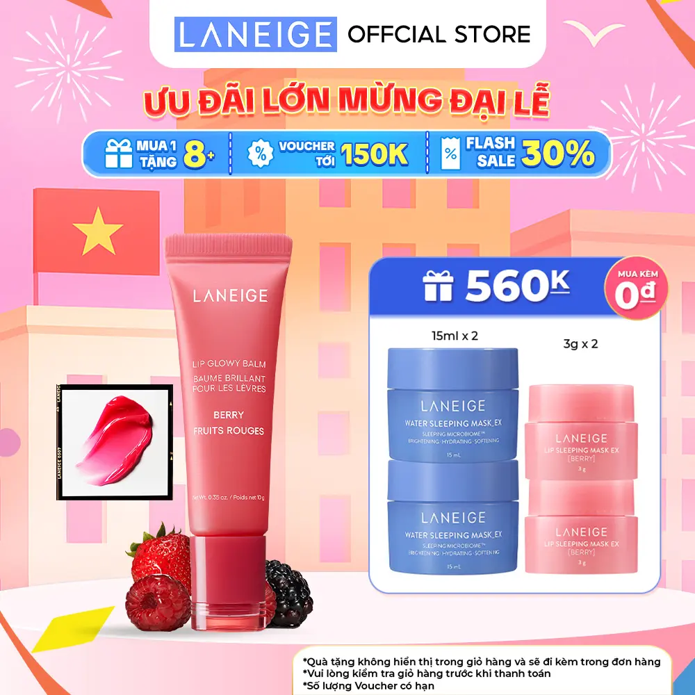 Son Dưỡng Môi LANEIGE Lip Glowy Balm 10g