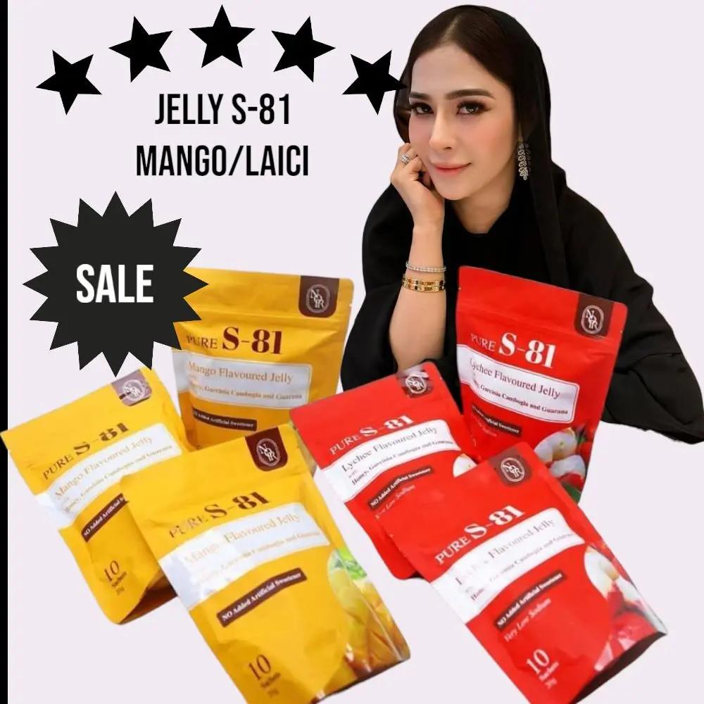 Set 3 Kotak RM100 NOIR S81 hot selling