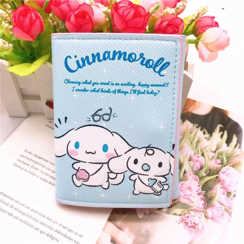Cinnamoroll (Lipat 3)