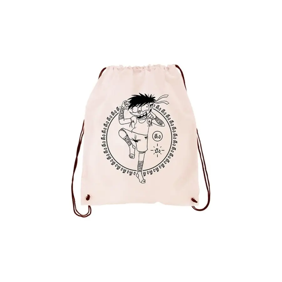 Tas Serut Si Juki Thailand