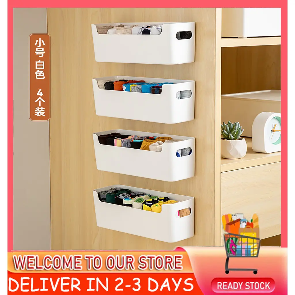 【SG Dliver】Wall -mounted socks underwear storage box toilet storage box transparent drawer pants storage and finishing Cover Organiser Cover Organiser Bra Laundry