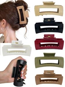 1 pieza de pinzas para el cabello minimalistas para mujer, suaves y no frágiles, adecuadas para accesorios de cabello de viaje, fiestas, campuses, traslados diarios, accesorios de cabello de moda para mujer