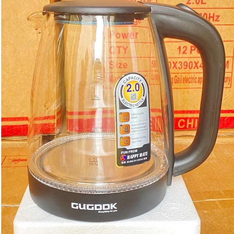 M2 Bình Nấu Nước Điện 2.0L Happy Mate - Dung Tích 2.0L, An Toàn, Tiện Lợi Ấm siêu