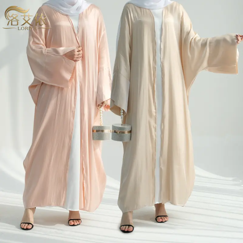 Fashion Muslimah Pure Color Glitter Fabric Cardigan Robe
