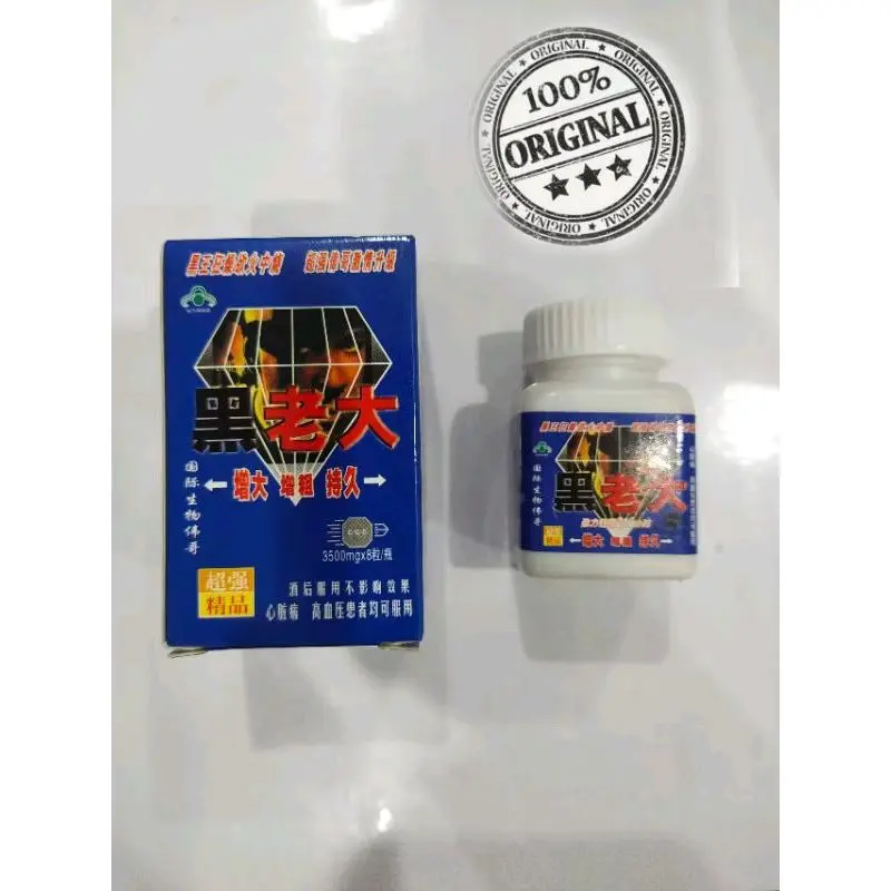 Pil Hitam Kancing 1 Box Isi 8 Pil Original 100%