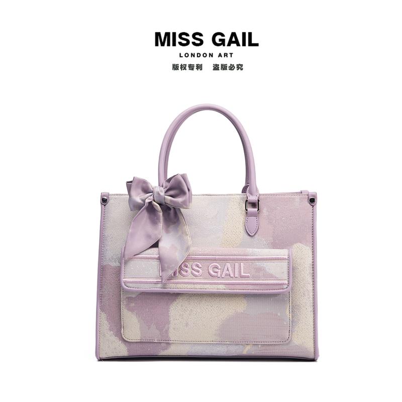 5018- Túi Xách Nữ Miss Gail size lớn đựng Laptop, Màu tím pastel, Phiên Bản Cao Cấp BST mới 2025, Dây Đeo Chéo, Túi Đeo Vai Đa Năng Đi Chơi Đi làm