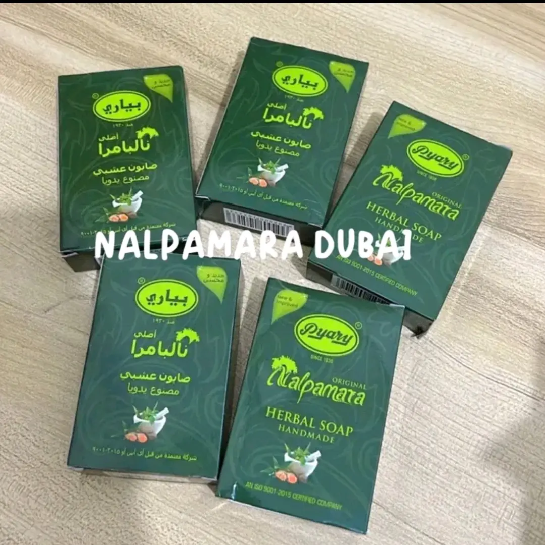 NALPAMARA DUBAI 5 PCS SABUN ARAB PYARY SABUN KECANTIKAN