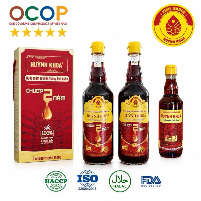 45° Đạm Nước Mắm Phú Quốc Huỳnh Khoa – | Traditional Fish Sauce | Hộp 2 chai x 520ml |