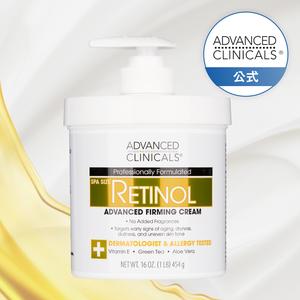 【日本公式】Advanced Clinicals レチノール アドバンスド ファーミングクリーム