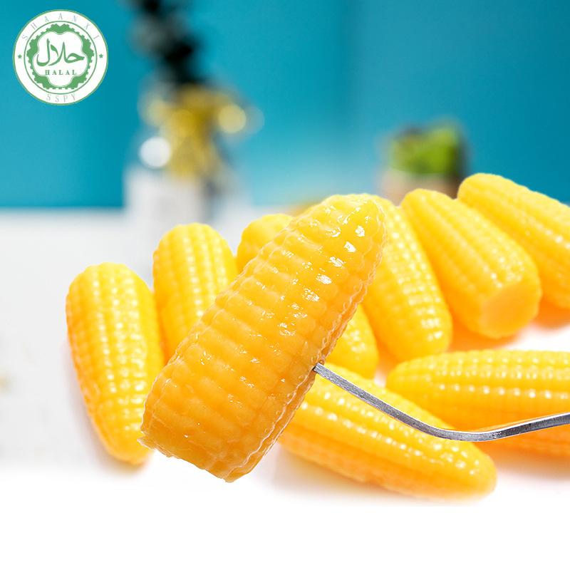 [HALAL]Candy Corn 500g Permen Lunak rasa Jagung ( Candy Corn ) Permen Jelly Rasa Jagung Bag Sweet 3