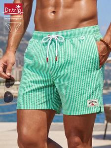Shorts de playa para hombre de verano, secado rápido, corte holgado, malla burbujas texturizada, rayas clásicas, estilo casual para fiestas
