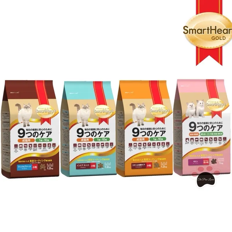 Smartheart Gold 9Cares Dry Food for Cats (2 sizes)