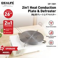 Gambar IDEALIFE - 2in1 Heat Conduction Plate / Defroster (26cm) (CP-1001) dari IDEALIFE ONLINE STORE Kota Administrasi Jakarta Utara 1 Tokopedia