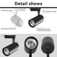 Gambar CANMEIJIA Lampu Rel Track LED Set 12/20/30/50W Led Sorot Lampu 3 Warna Spotlight COB Rel Light Pencahayaan Sekitar Toko Pakaian Ruang Tamu - Hitam 3PCS 12W , 3 Warna In 1 Lampu dari CANMEIJIA LIGHTING STORE Kab. Tangerang 5 Tokopedia
