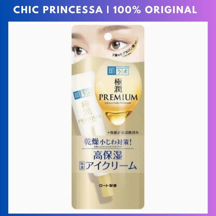 Hadalabo Gokujyun Premium Hyaluronic Eye Cream 20gr