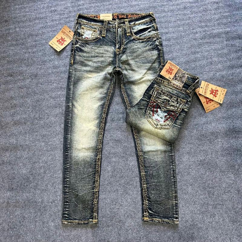 JD13 Quần Jeans LordRevived wash rêu,jeans denim co giãn nhẹ