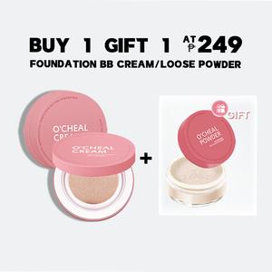 [Buy Cream Gift Powder] Ocheal CC Cream Cushion Foundation Cream Invisible Finished Loose Setting Powder Long Lasting Lightweight Concealer Foundation  Makeup Powder Oil Control Face Powder Cosmetic