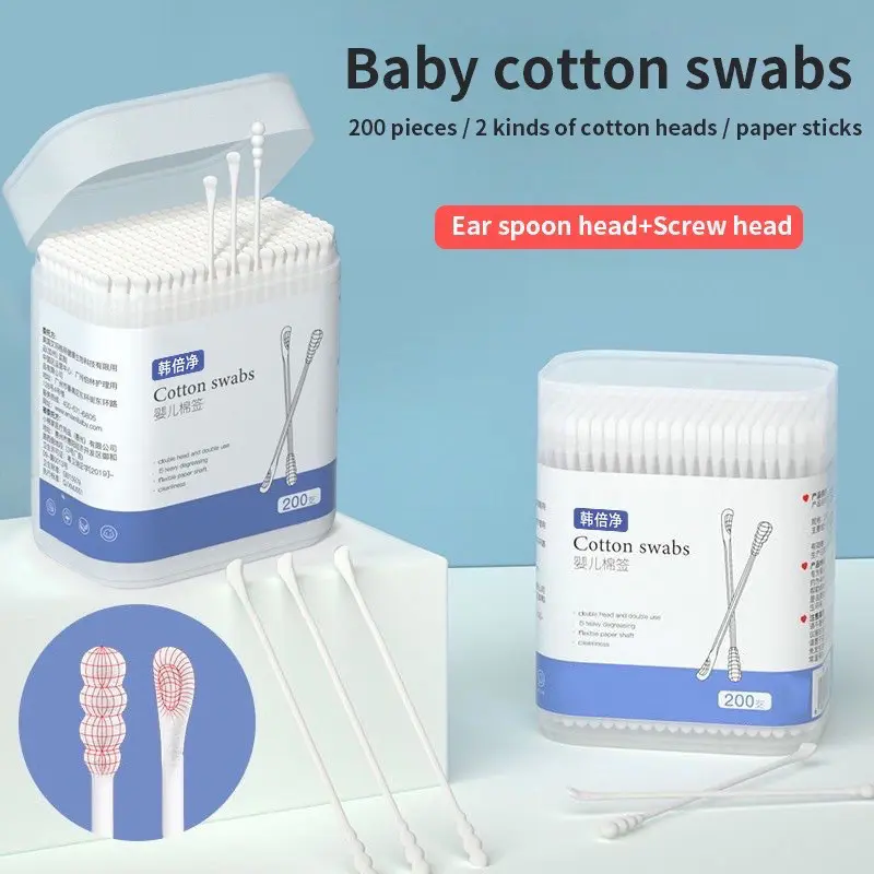 3in1 Cotton Swab (200pcs) For Kids Baby Adult Cotton Buds