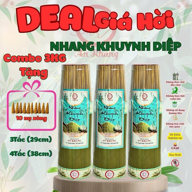 Nhang Khuynh Diệp, Combo 3Bó-3Kí, Thơm Dịu Nhẹ Dễ Chịu ( Tặng 10 nụ xông nhà )