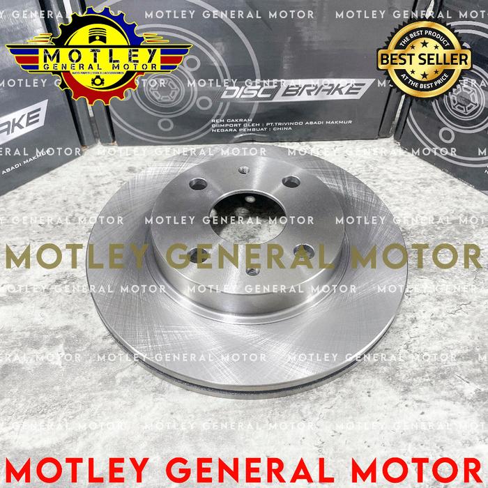 澪 Jual Disc Brake Disk Piringan Rem Cakram Depan Daihatsu Sirion