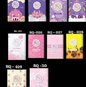 Tanpa PO quran custom nama motif RQ 021-030 motif quran banyak ukuran A5 A6 hardcover terjemah dan non terjemah dan block 8 color Mushaf Al-Qur'An Alquran