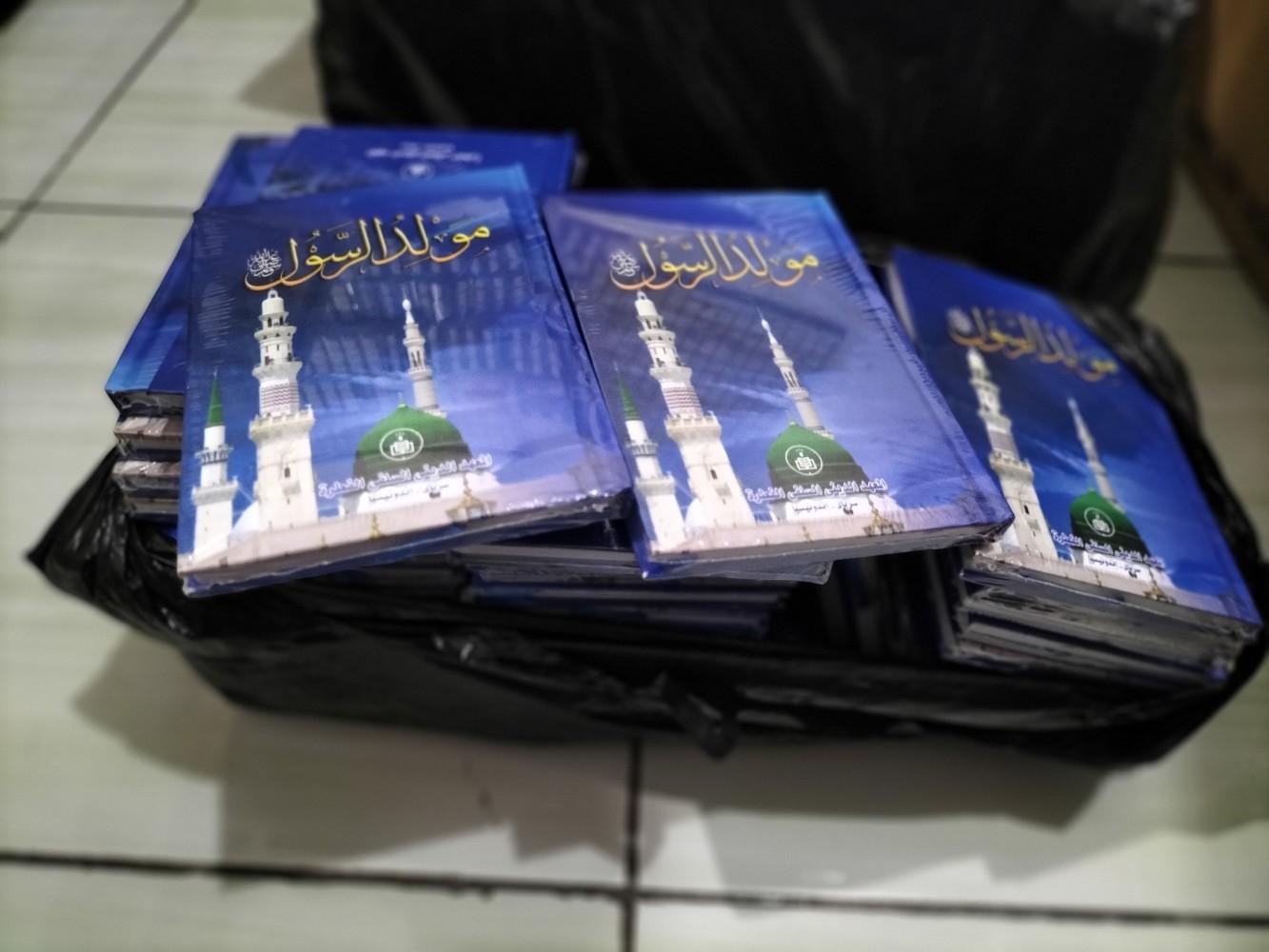 KITAB MAULIDUR RASUL, BACAAH MAULID NABI, COCOK BUAT ACARA MAULIDAN TERITAMA DIBULAN MAULID DAN ACARA2 MAJLIS HAUL AKBAR ALKHDIMAH