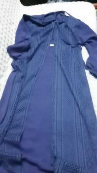 Product Review of INNARA GAMIS WANITA DEWASA CRINKLE MIX BRUKAT MODEL TERBARU,GAMIS KONDANGAN BRUKAT,GAMIS CRINKLE MURAH from W**i 0