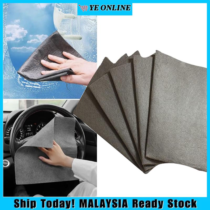 40x50 Magic Cleaning Cloth Rag Clean Mirro Glass Seamless Watermark ...