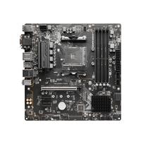 Gambar MSI PRO B550M-P WIFI6E | Motherboard AMD B550 AM4 DDR4 mATX dari STAR17 COM Kota Administrasi Jakarta Selatan 4 Tokopedia