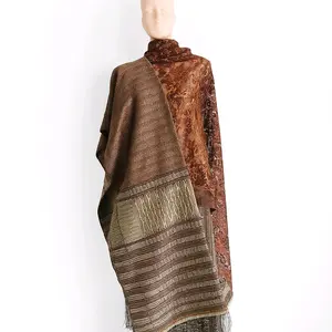 Songket Tumtuman Kilat Warna Mahogany by Hutagaol Songket