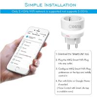 Gambar COSTA CS-P1L Wifi Smart Plug With LED night lighting Works Alexa Google dari CUBUS.CO.ID Kota Administrasi Jakarta Utara 5 Tokopedia