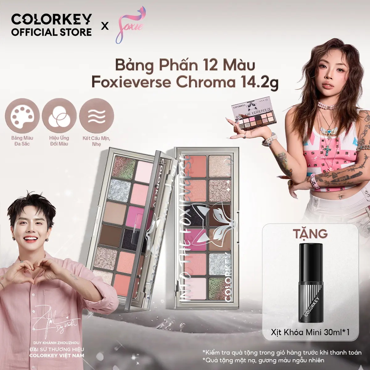 Bảng Phấn Trang Điểm Đa Năng COLORKEY 12 Màu FOXIEVERSE CHROMA 14.2g