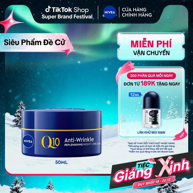  Kem Dưỡng NIVEA Q10 Dưỡng Sáng Da  50 ml  - 81289 