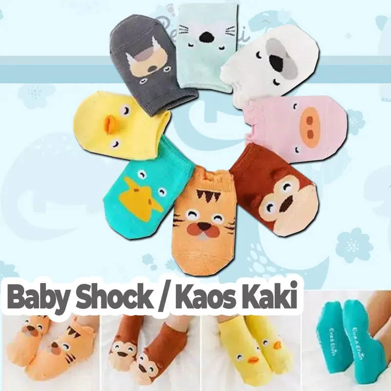 Baby Shock / Kaos Kaki Bayi tambahan hampers 0