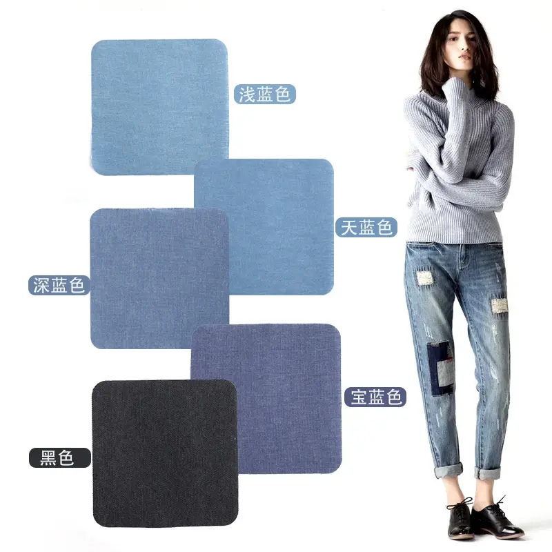 Miếng Dán Quần Jean Denim, Sửa Chữa Lỗ, Bàn Cắt Với Chất Kết Dính 1