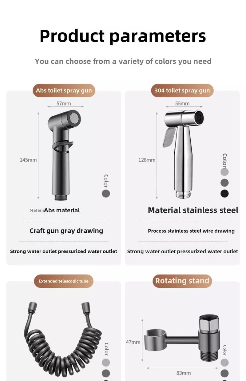 Product Introduction of Toilet flushing spray gun, household bathroom, toilet booster nozzle, high-pressure cleaning water gun (without bracket) 17